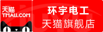 ⭐稳定包售后的乌兹别克斯坦WhatsApp澳大利亚号购买网哪个好
